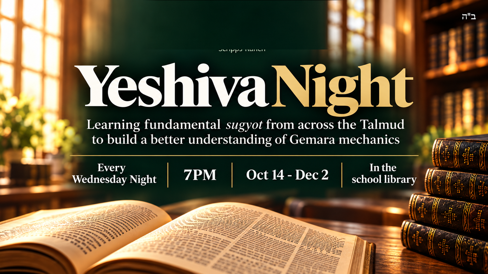Yeshiva Night at Chabad Scripps Ranch